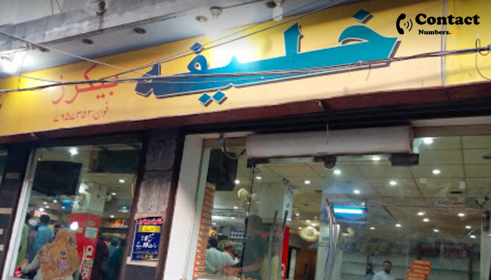 khalifa bakers lahore contact number