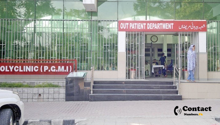 polyclinic hospital islamabad contact number